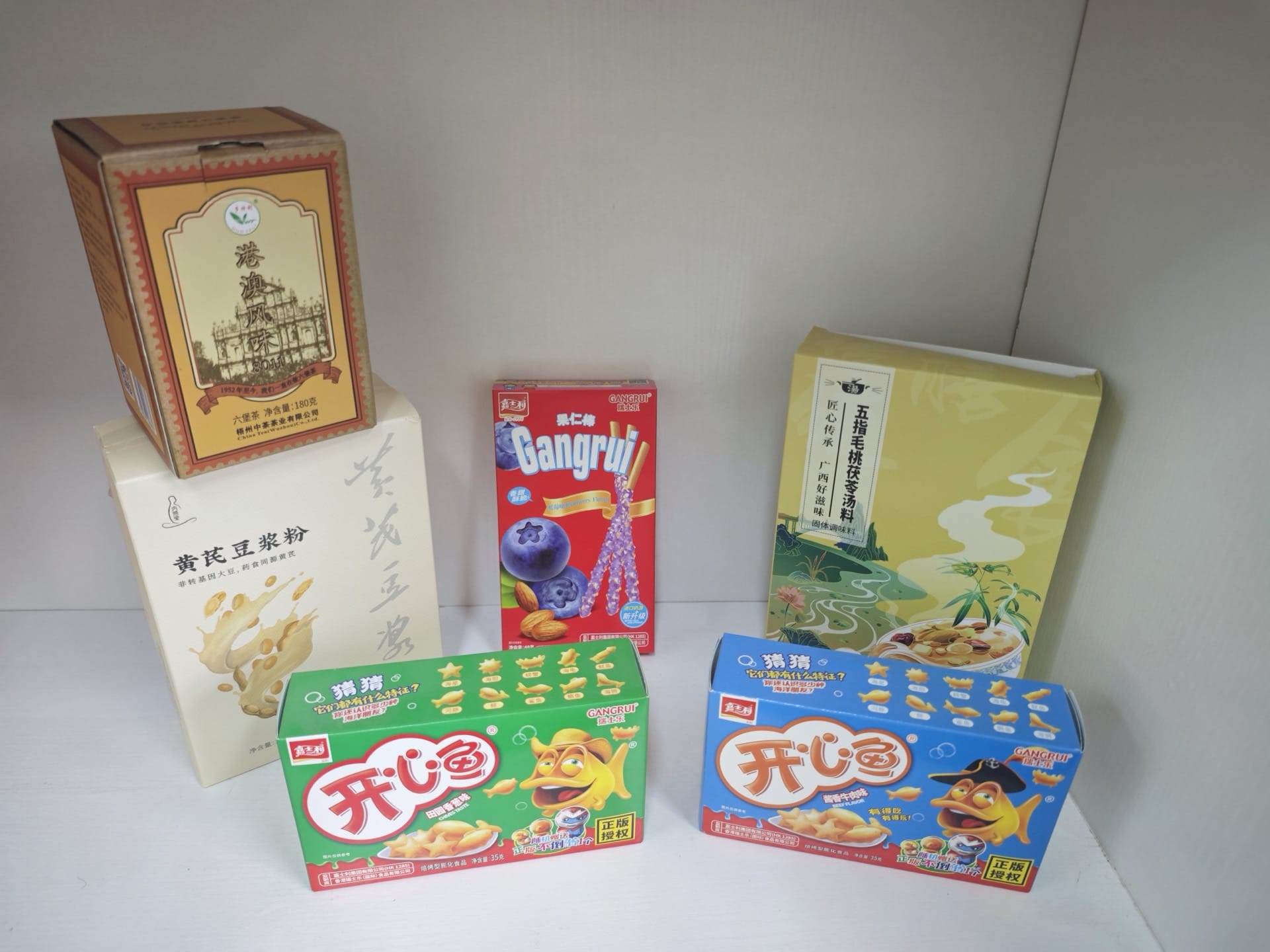 产品彩盒（款一）