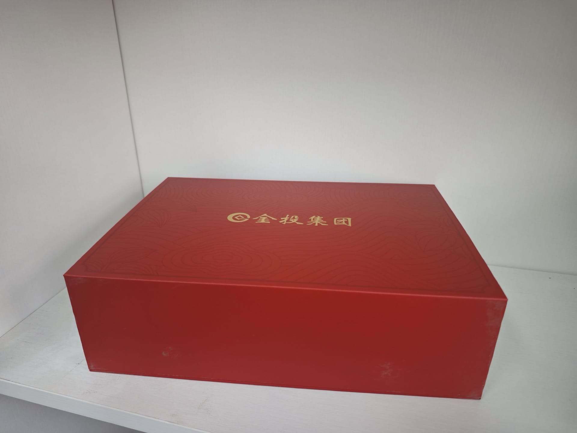 金投集团礼品盒(款一)